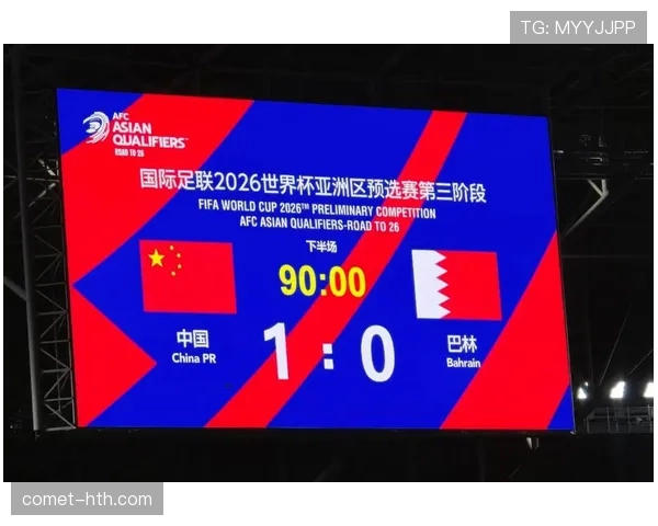 2026世界杯赛制全新扩军模式公布 引发赛程走势热议 2026世界杯赛制全新扩军模式公布 引发赛程走势热议