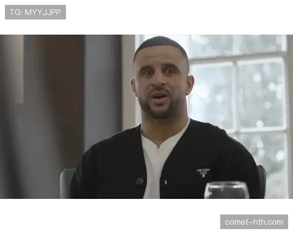 凯尔·沃克:双杯冠军的关键拼图