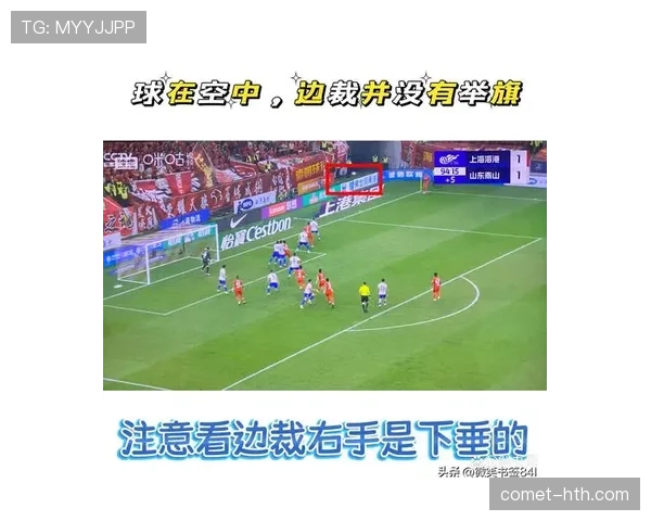 门将手抛球直接进门算不算进球?规则拆解 门将手抛球直接进门算不算进球?规则拆解