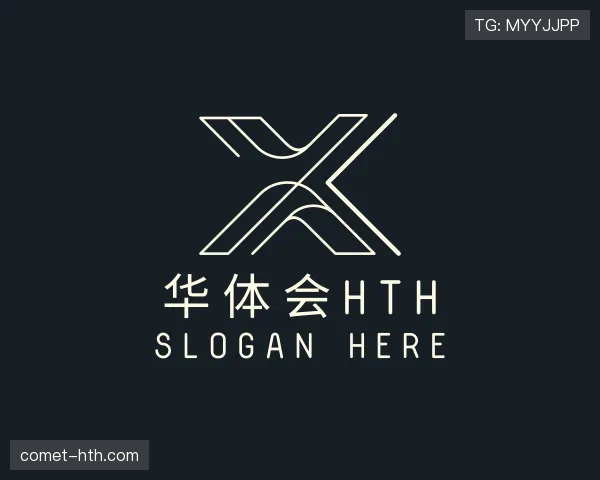 解读华体会官网